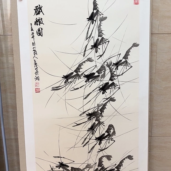 国画子厚先生精品系列