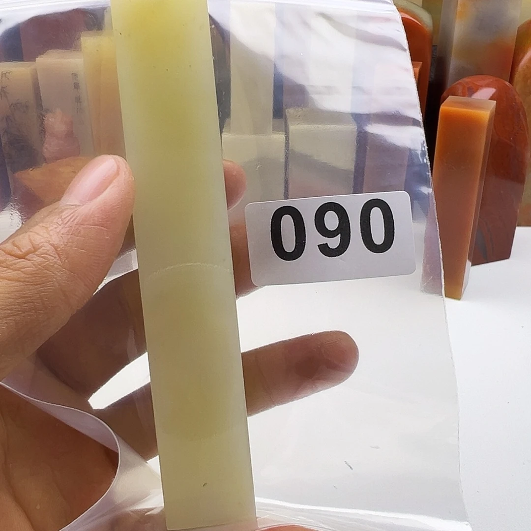 源***袁老挝石老挝精品090