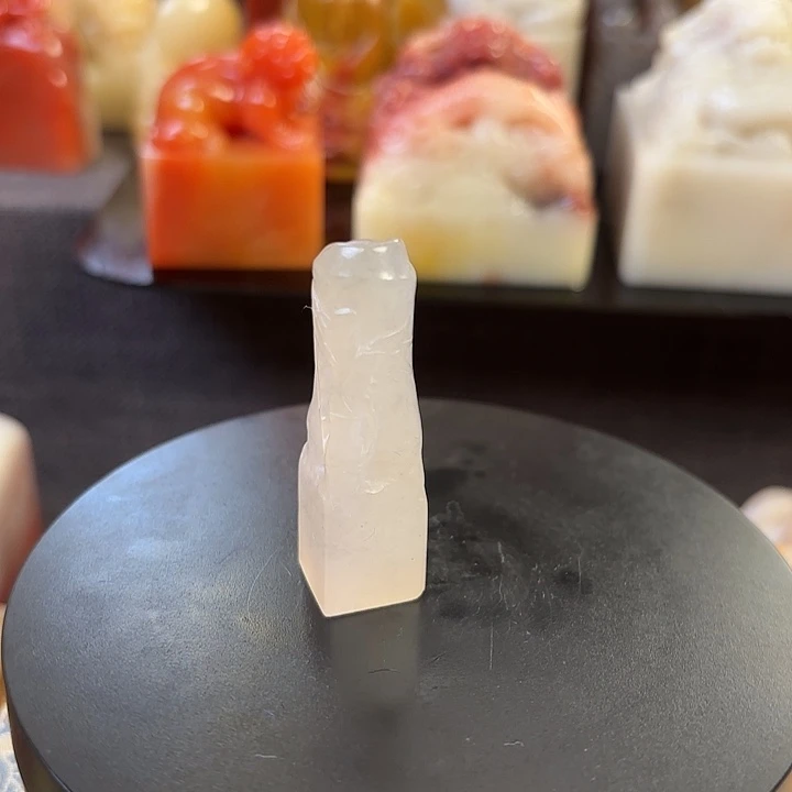 印石昌化石寿山石