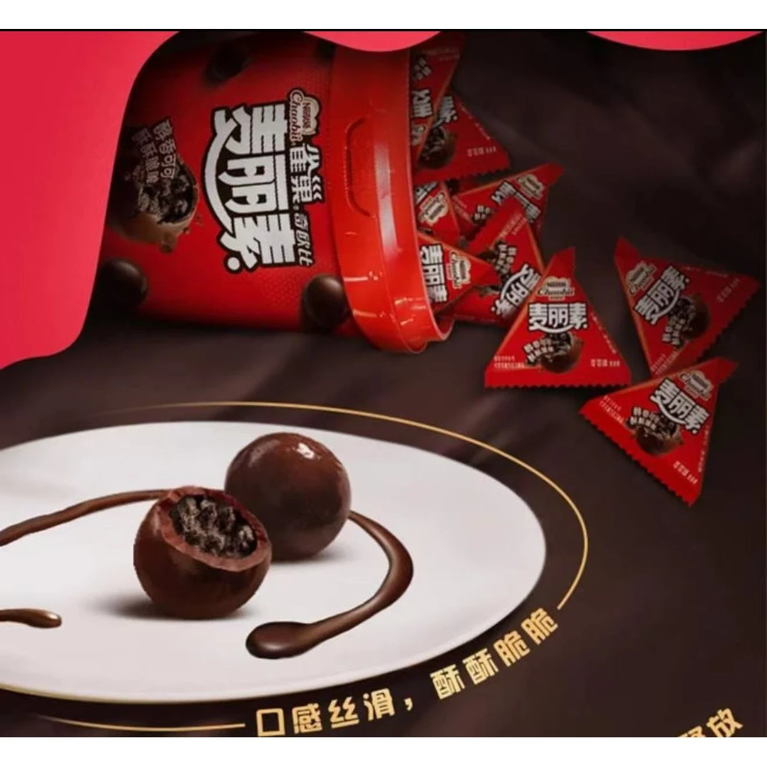 麦丽素代可可脂夹心巧克力休闲零食糖果桶装发2