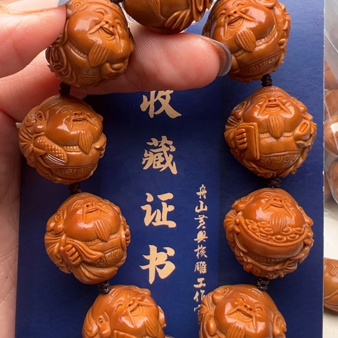 橄榄核手串/手链橄榄核