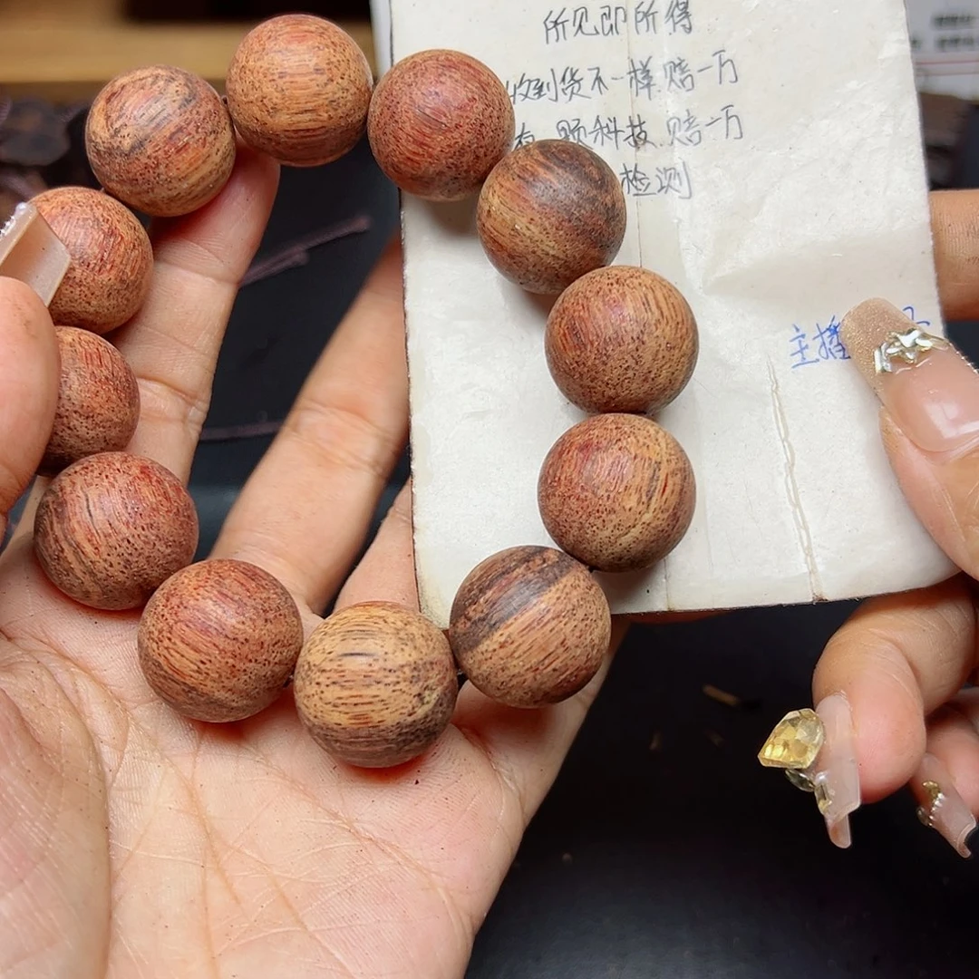 藤类用****4降真香缅甸东枝料白油超一档2.0特价