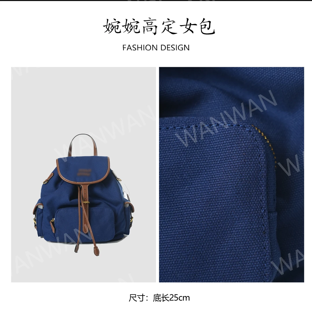 耐刮拉链耐磨嘻哈风便携式斜挎包深蓝蓝色中号肩包BV98844-蓝色