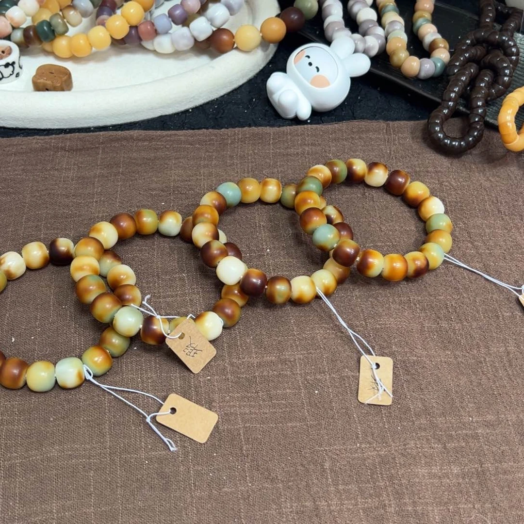 菩提根/象牙果吊坠春日宴卡14微瑕