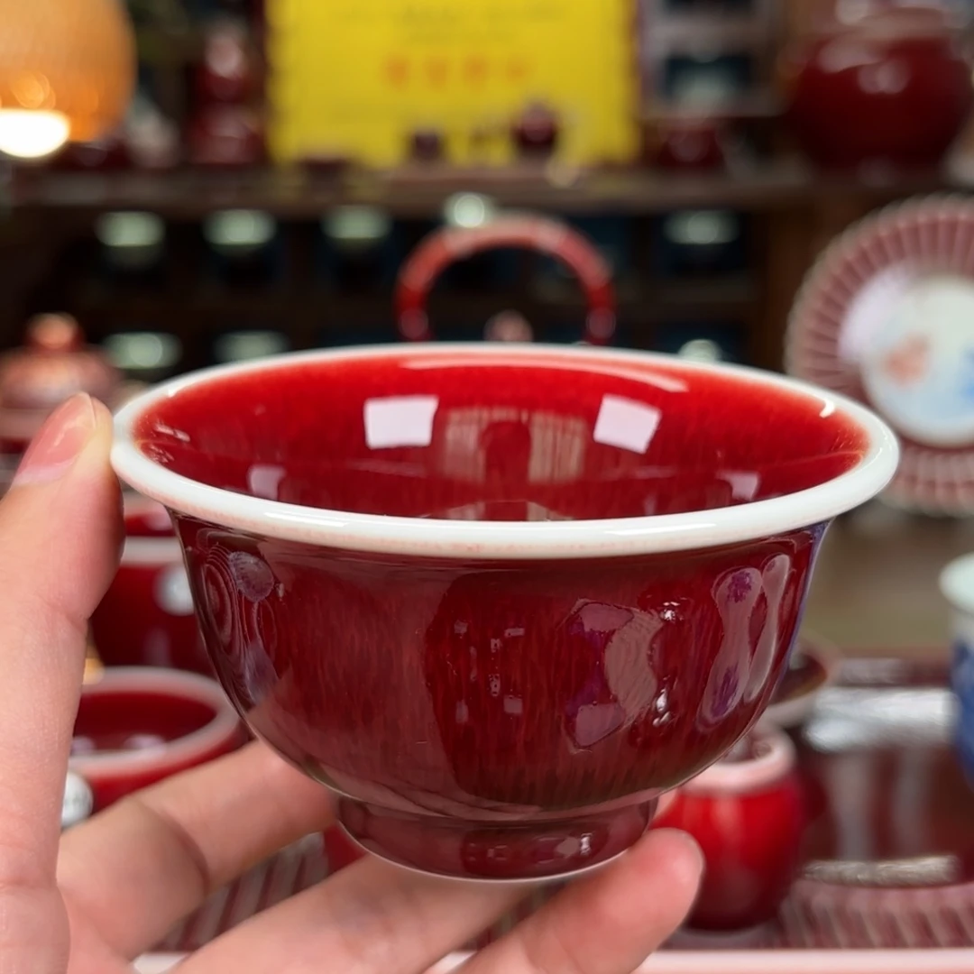 闻轩坊原矿郎红 压手杯