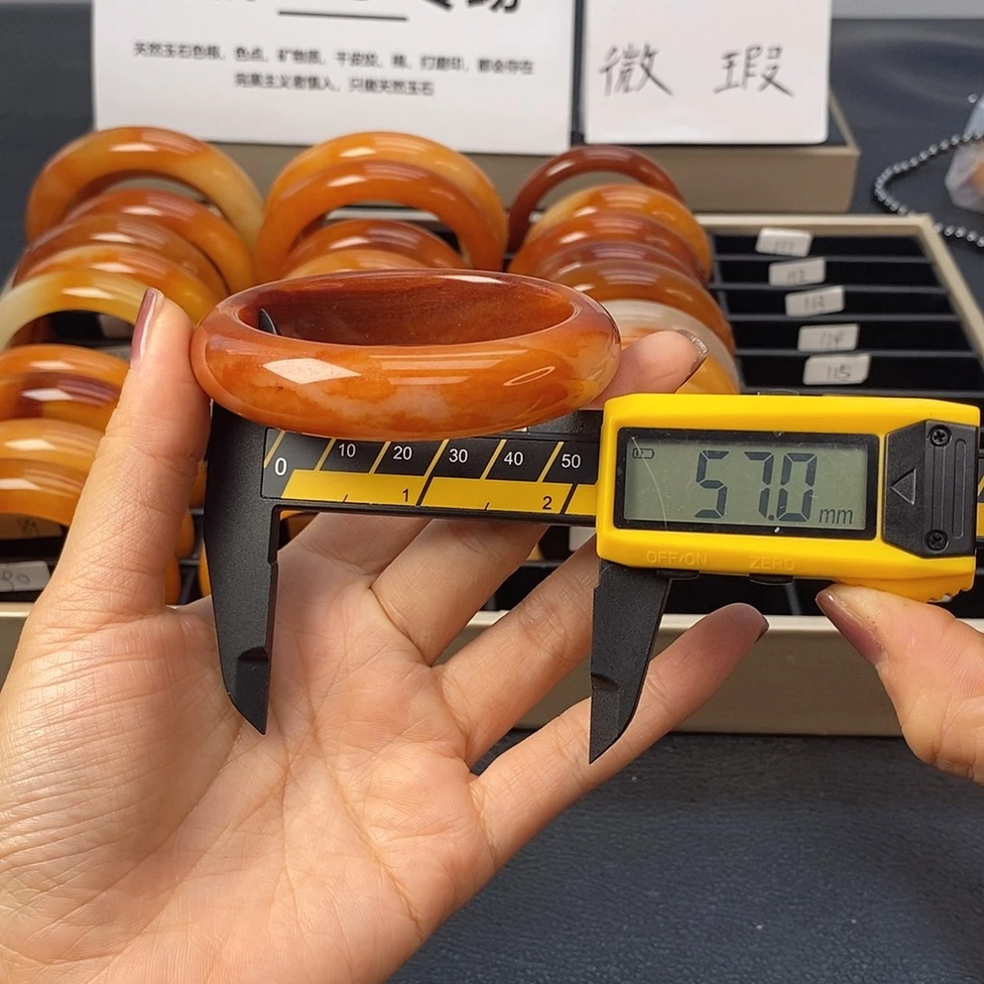 未镶嵌石英质玉（黄龙玉）手镯110号茄子山金沙老油红如血黄龙