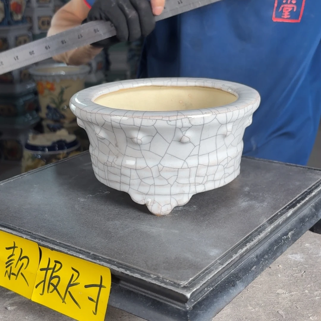 一风堂石湾花盆 内14*7