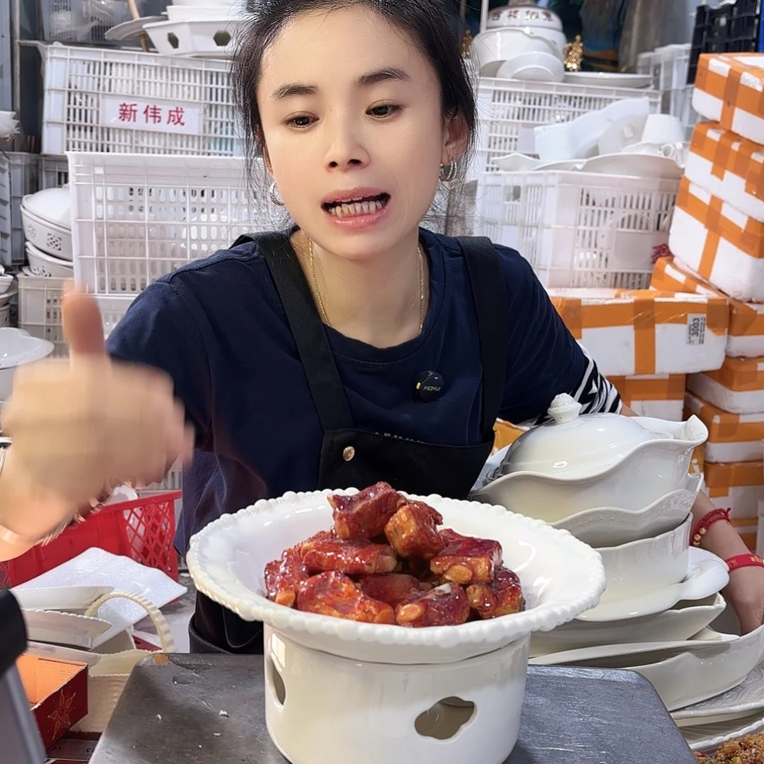 盘微瑕产品………D391一套