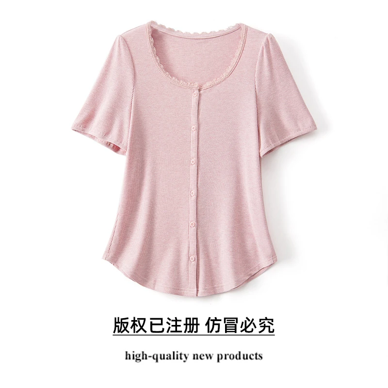 奢姿大码女装2025夏季减龄花边设计时尚针织衫胖妹妹纽扣百搭上衣