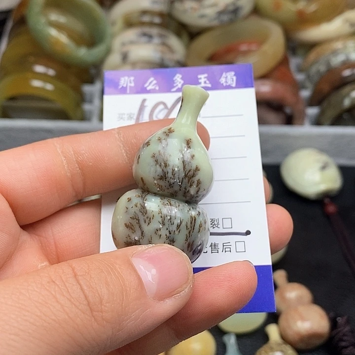 蛇纹石玉颈饰未镶嵌紫*