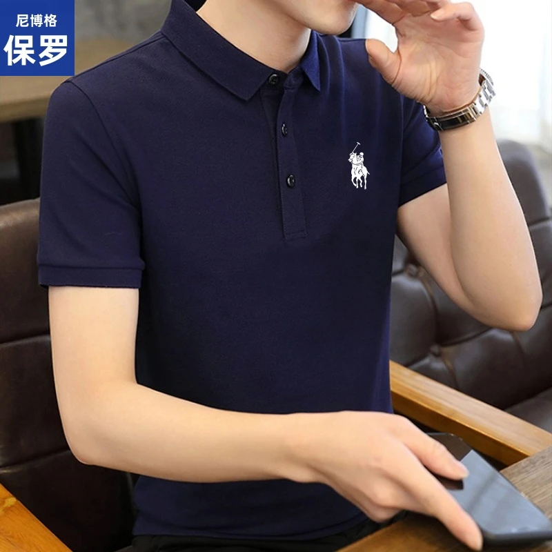 尼博格保罗夏季男士POLO衫T恤夏季新款透气商务休闲半袖翻领上衣