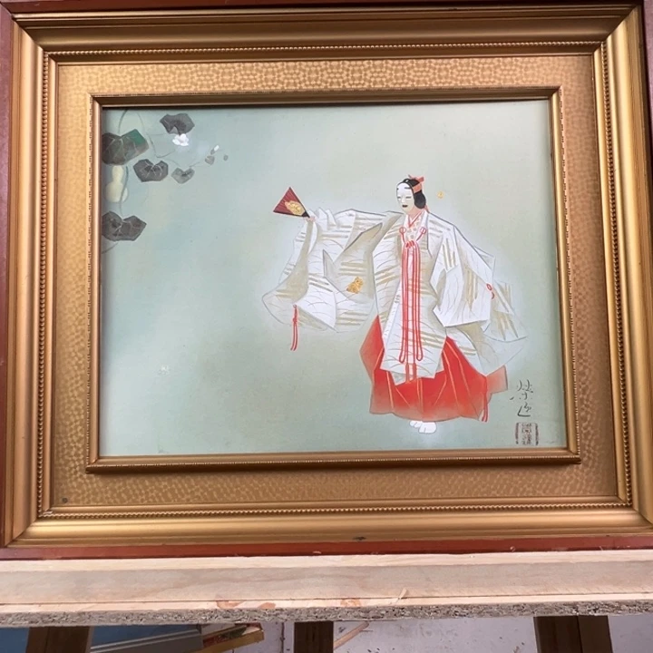 中古版画默认微瑕不退不换