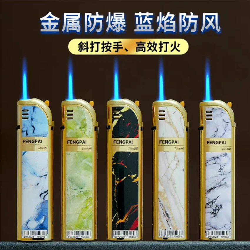 高档金属直冲防风打火机加厚防爆耐用蓝焰可充气商超便利店批发用