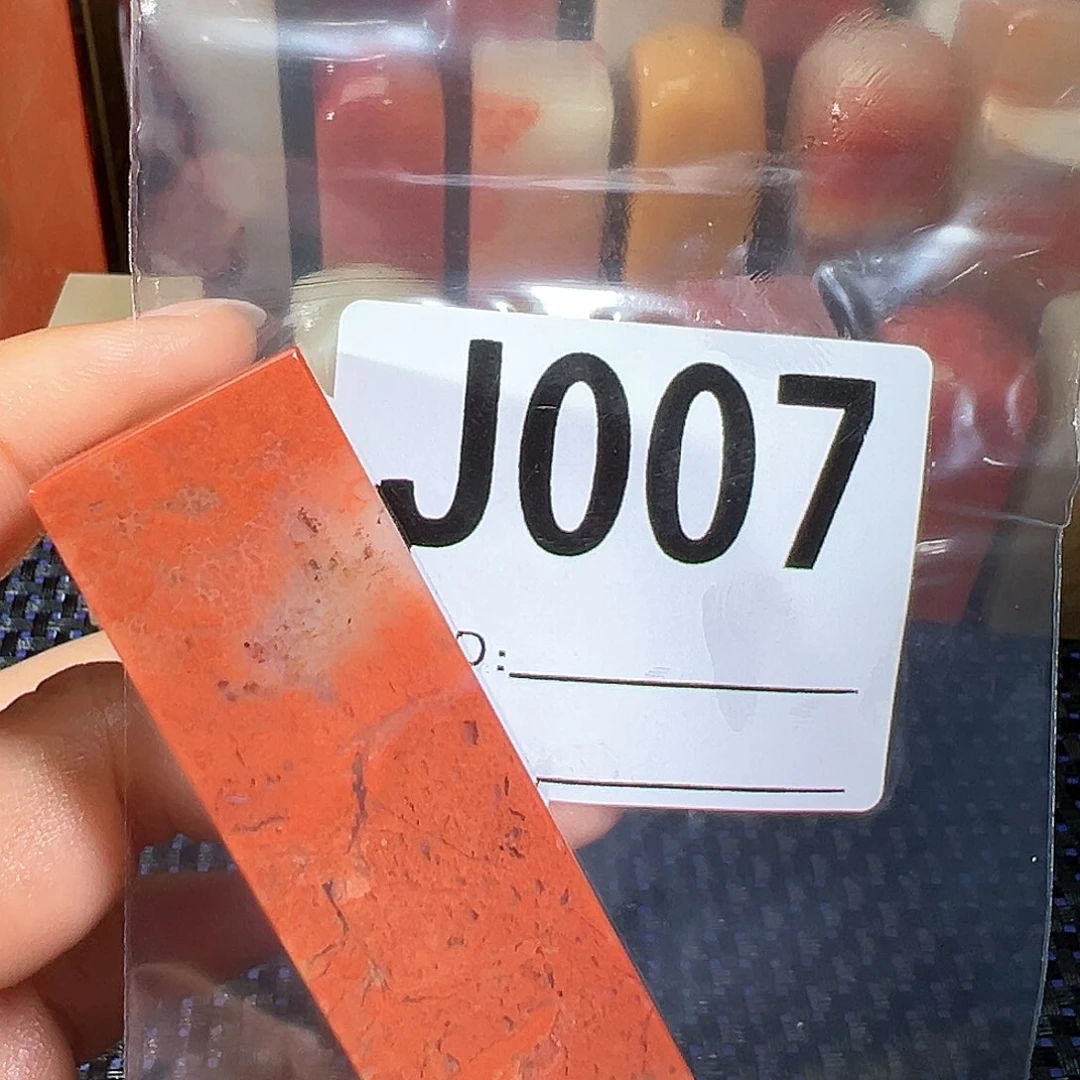 【闪购商品】寿山石印石正****司老挝石