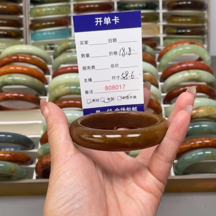 安***顶未镶嵌蛇纹石玉手镯