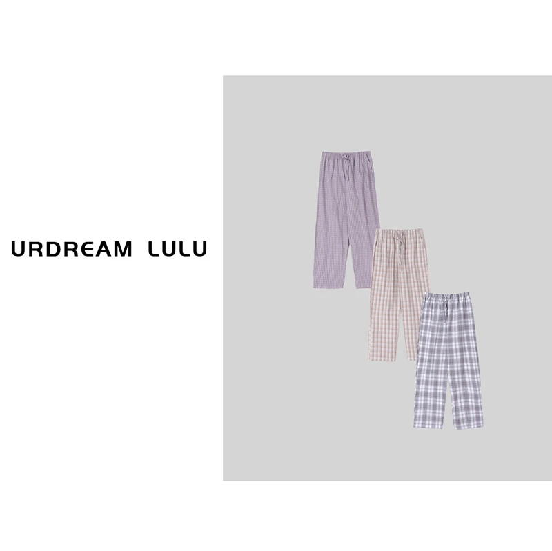 [轻衣轩] （男）纯棉水洗格纹亲肤家居裤轻薄休闲裤不起球-P200