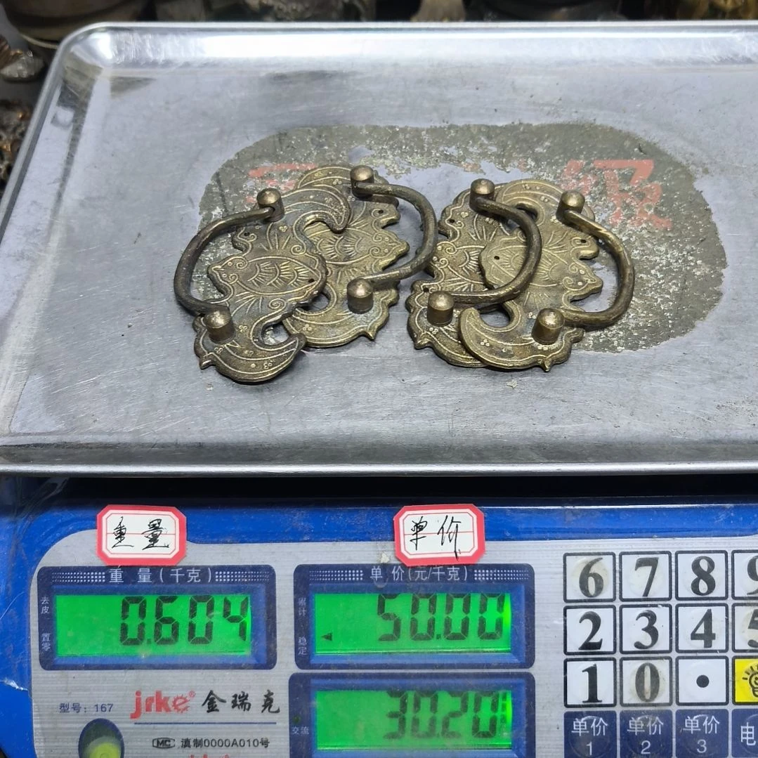 宝****铺铜器，4588888888888