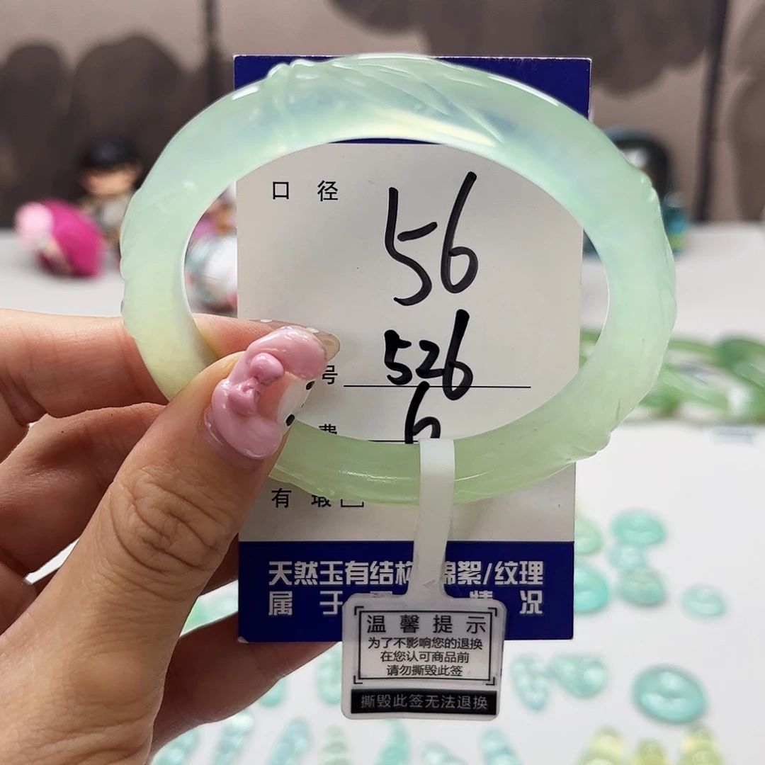 蛇纹石玉未镶嵌吊坠
