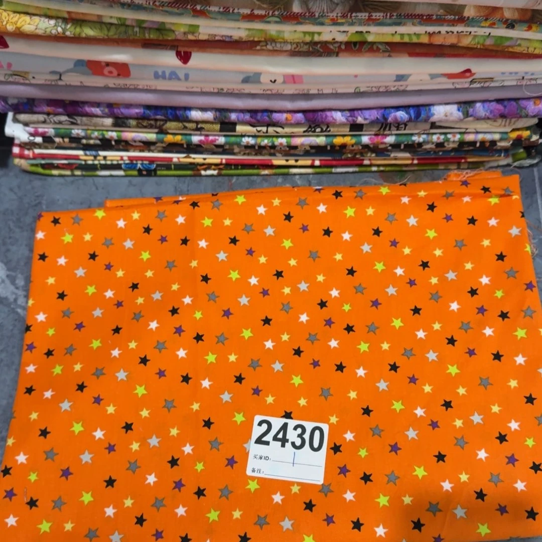 棉纯棉平布1米价X1.1米宽福袋