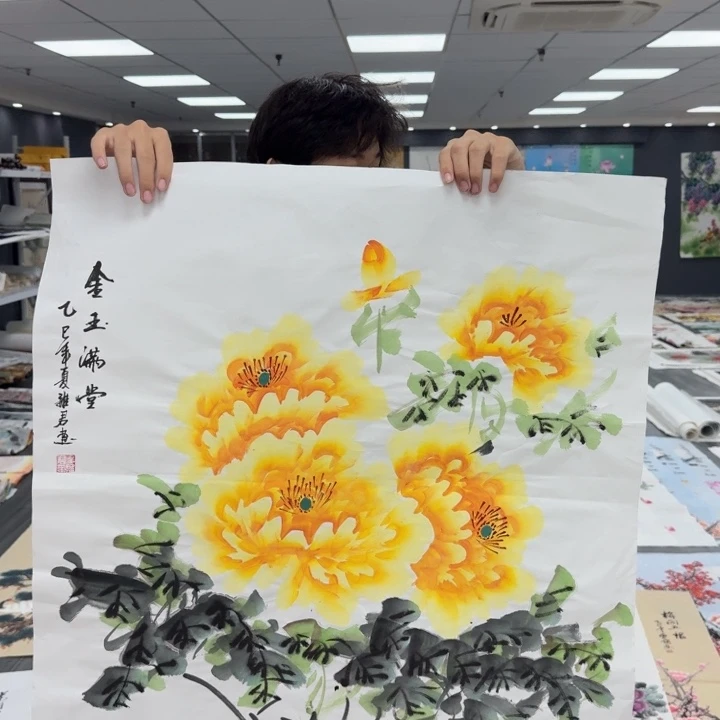 我们都在努力着改变着