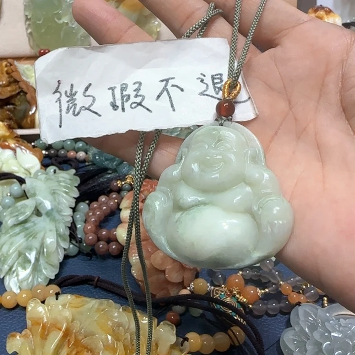 蛇纹石玉吊坠合金