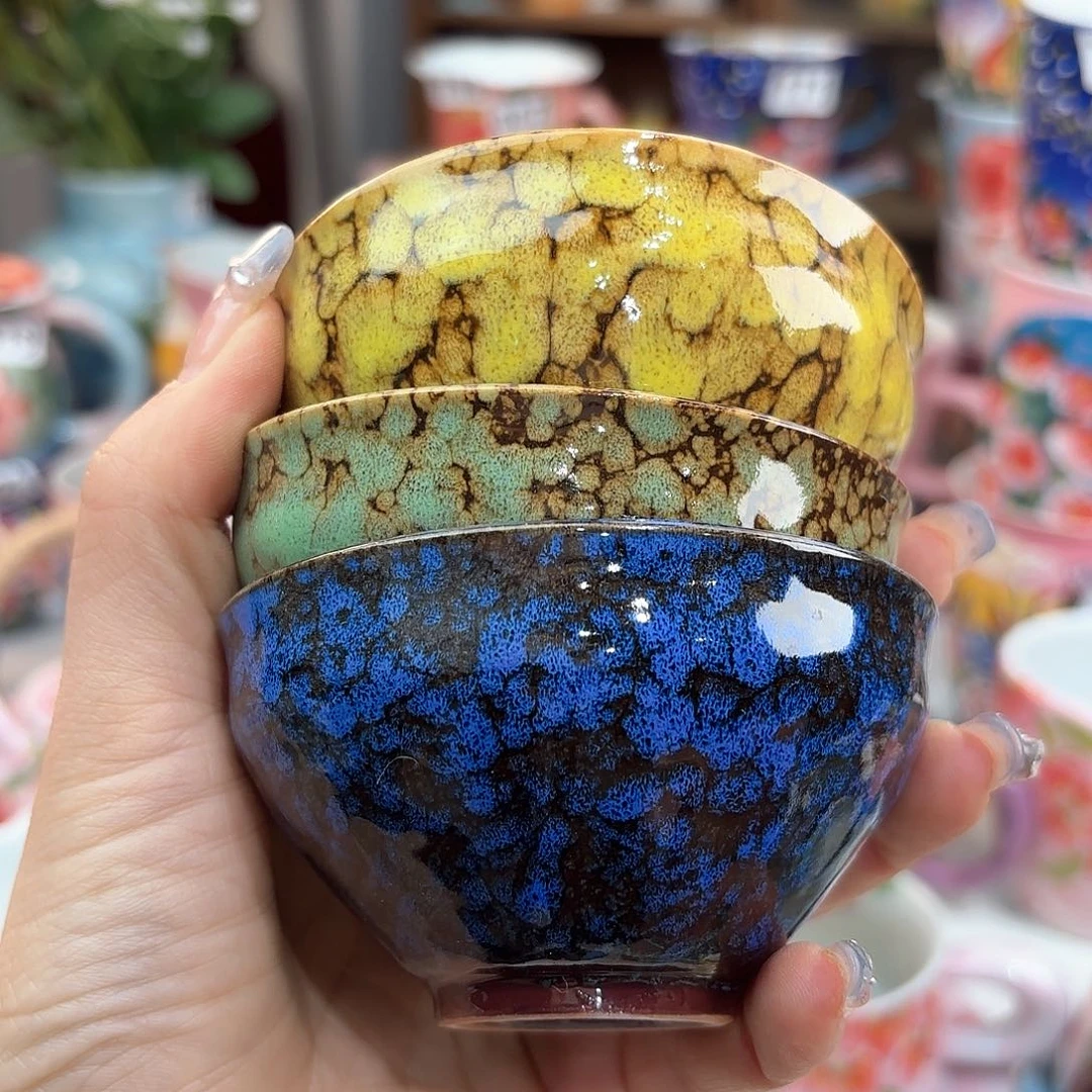 瓷片你是什么情况你就问你是怎么