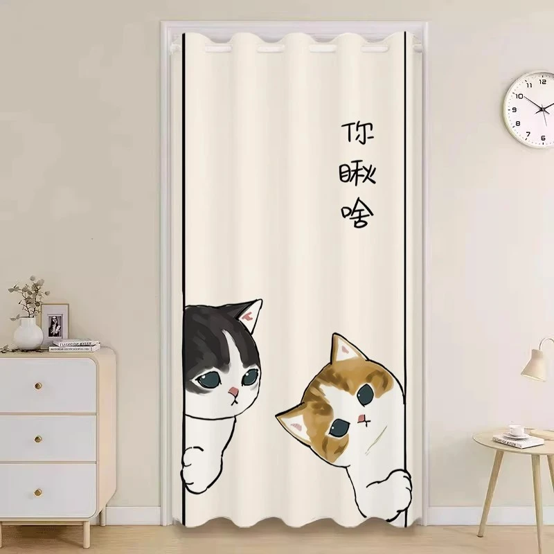 家用免打孔门帘卧室房间客厅厨房卫生间隔断遮挡空调防风帘