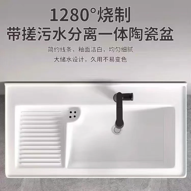 50宽污水盆分离单盆陶瓷洗衣盆带搓板台中盆阳台一体洗衣槽洗衣盆