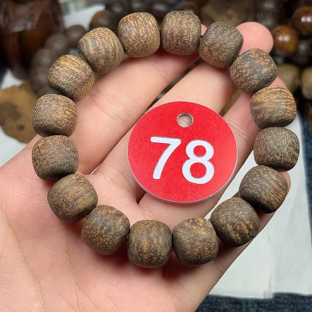 贡木手串/手链巴布亚13/14