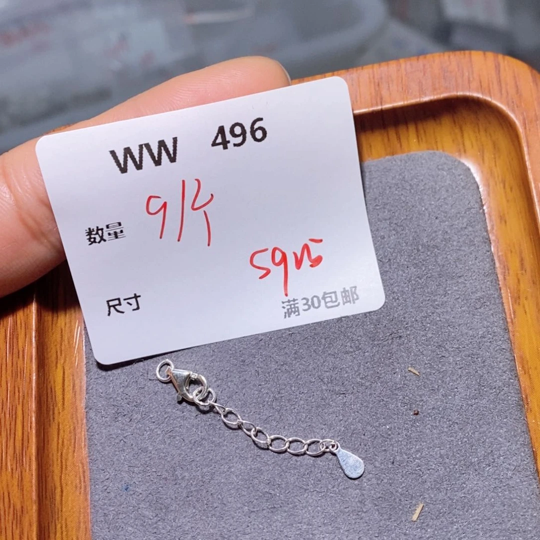 水晶颈饰银S925镶嵌WW496