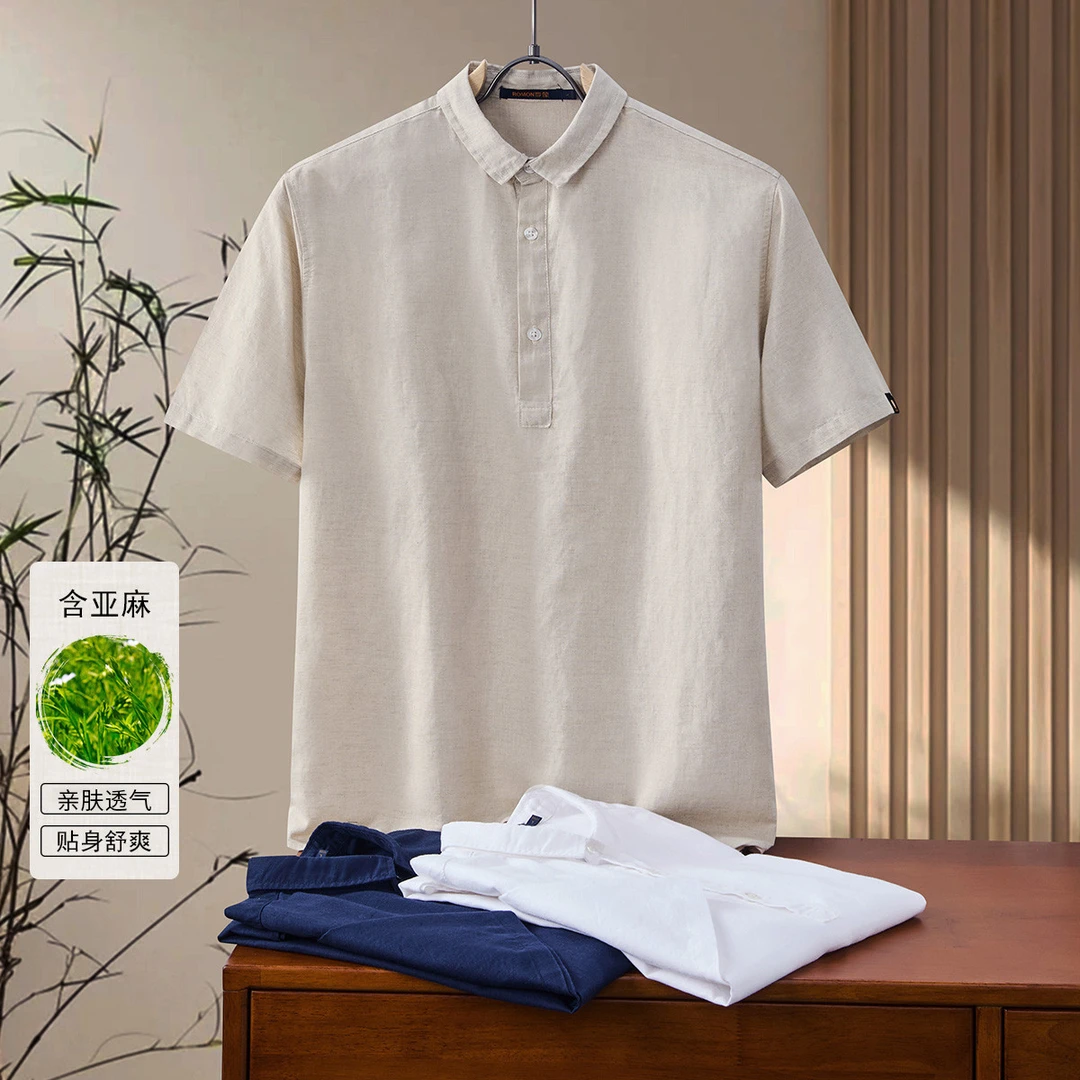 【亚麻棉】罗蒙轻薄透气polo衫夏季中国风男士短袖t恤男休闲翻领