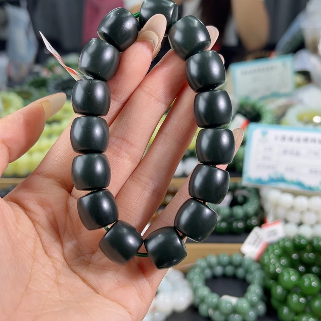 未镶嵌手链和田玉纯天然和田玉14mm新疆青玉黑青