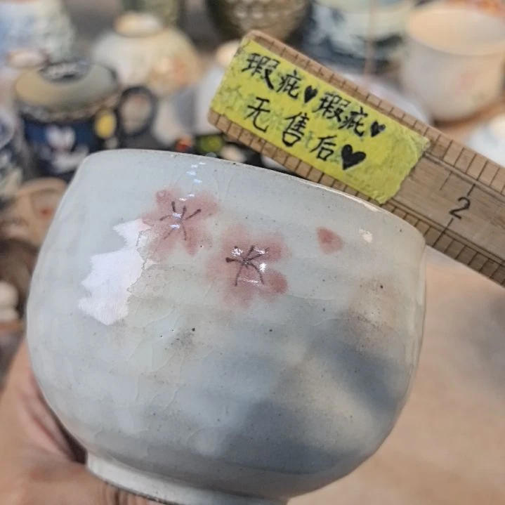 瓷片哈哈哈哈哈哈哈哈哈哈