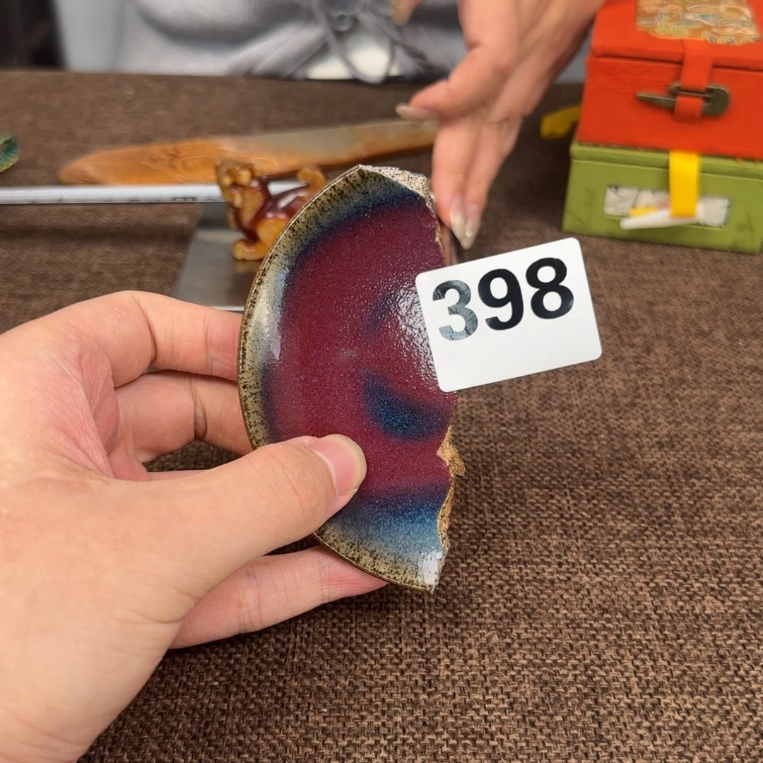 瓷片瓷片888888888888888