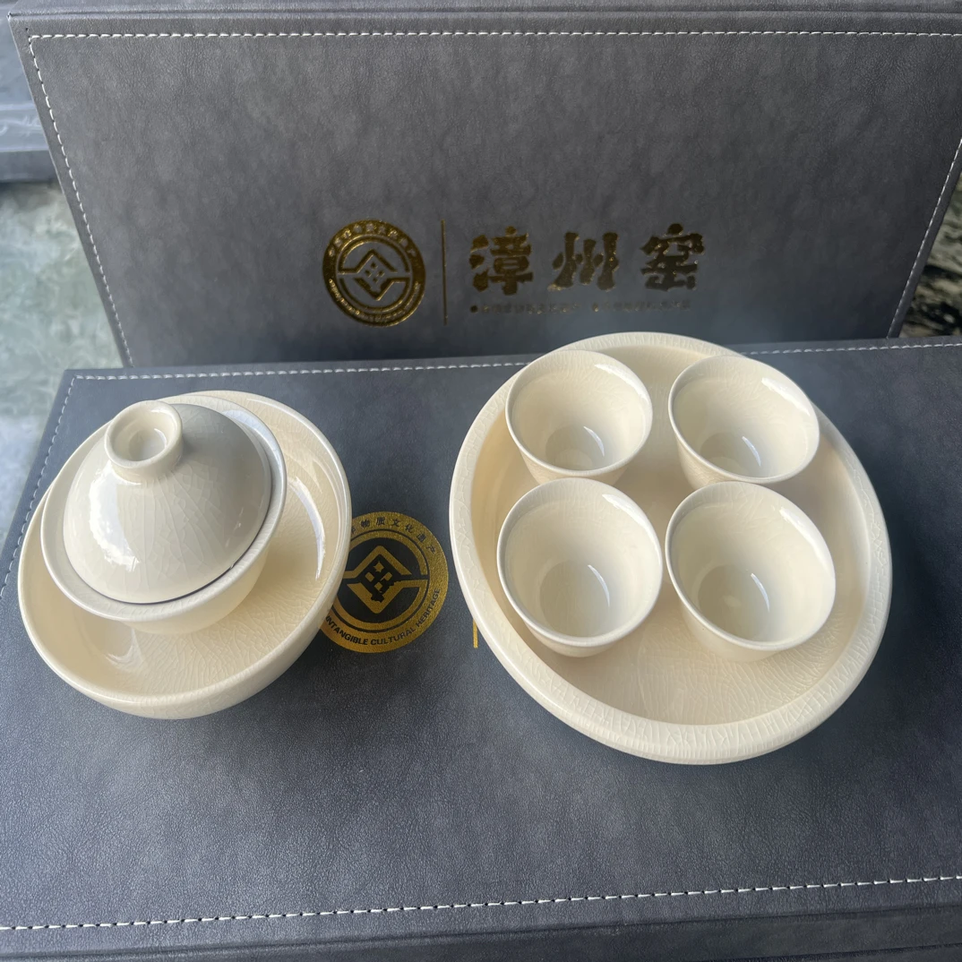 漳州窑功夫茶具珍藏版礼盒套装主人杯手工主人杯茶盖碗精致伴手礼
