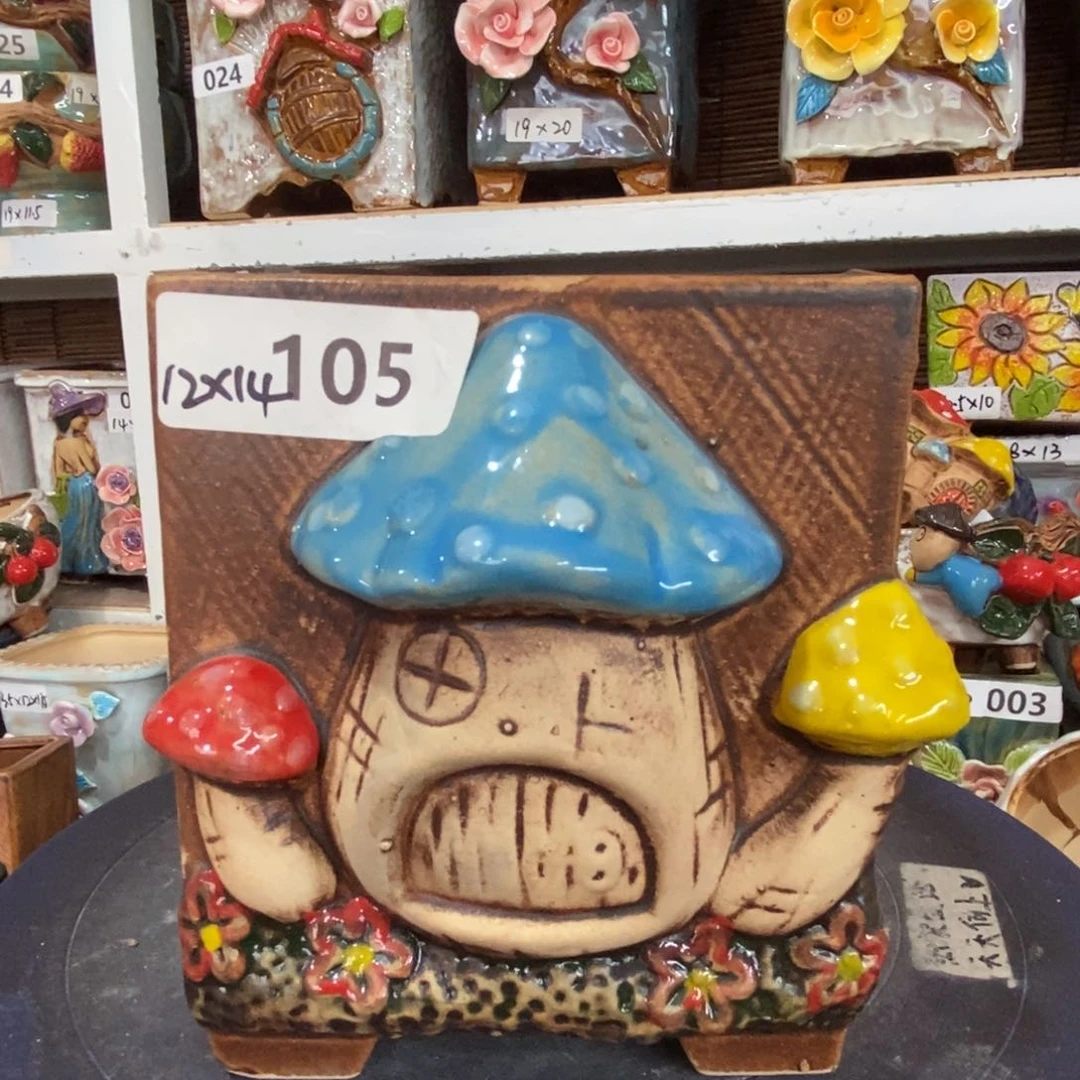 【闪购商品】