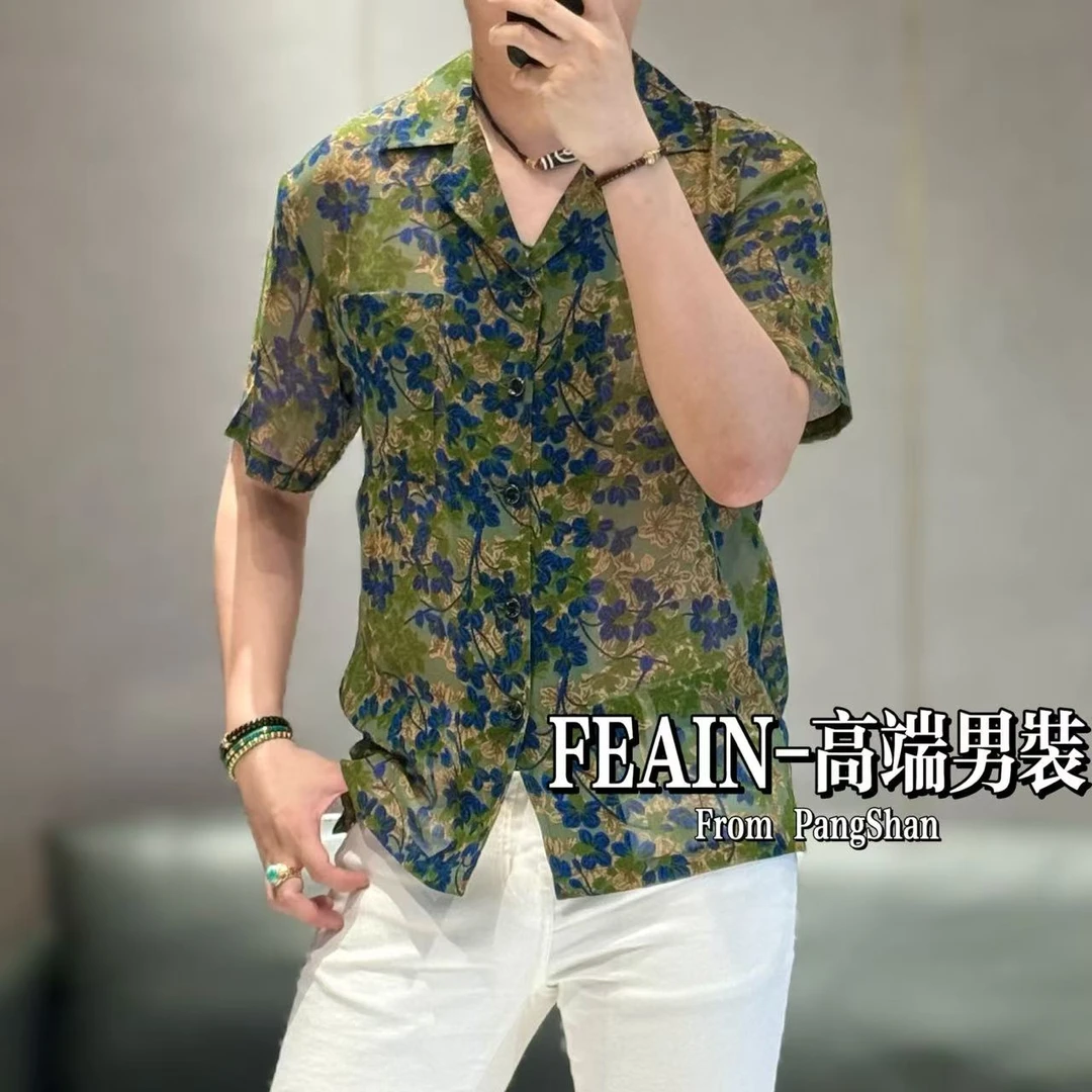 高端定制男士冰纱裸满提花工艺枪驳领衬衫8100