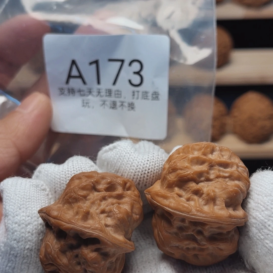 手串/手链核桃35门头沟