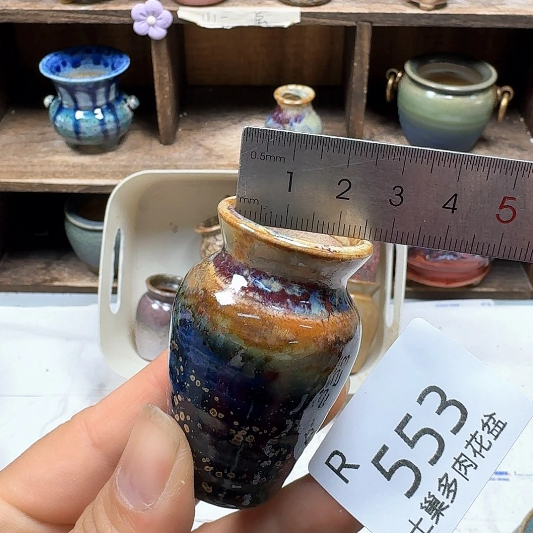 罐陶瓷艺术品设计与制作