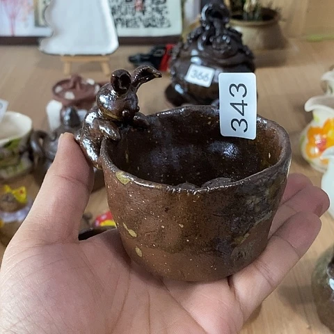 木村信弘木村信弘