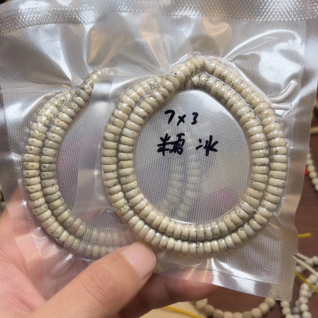 吊坠星月菩提石玉糯冰药片