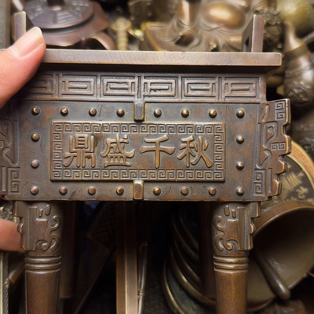 铜铜吞吞吐吐铜铜铜