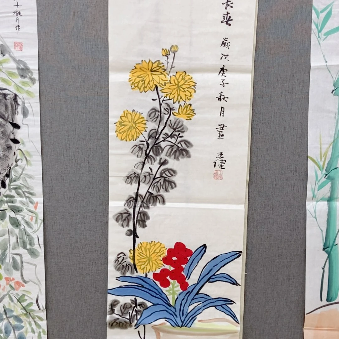 国画手写手绘作品38