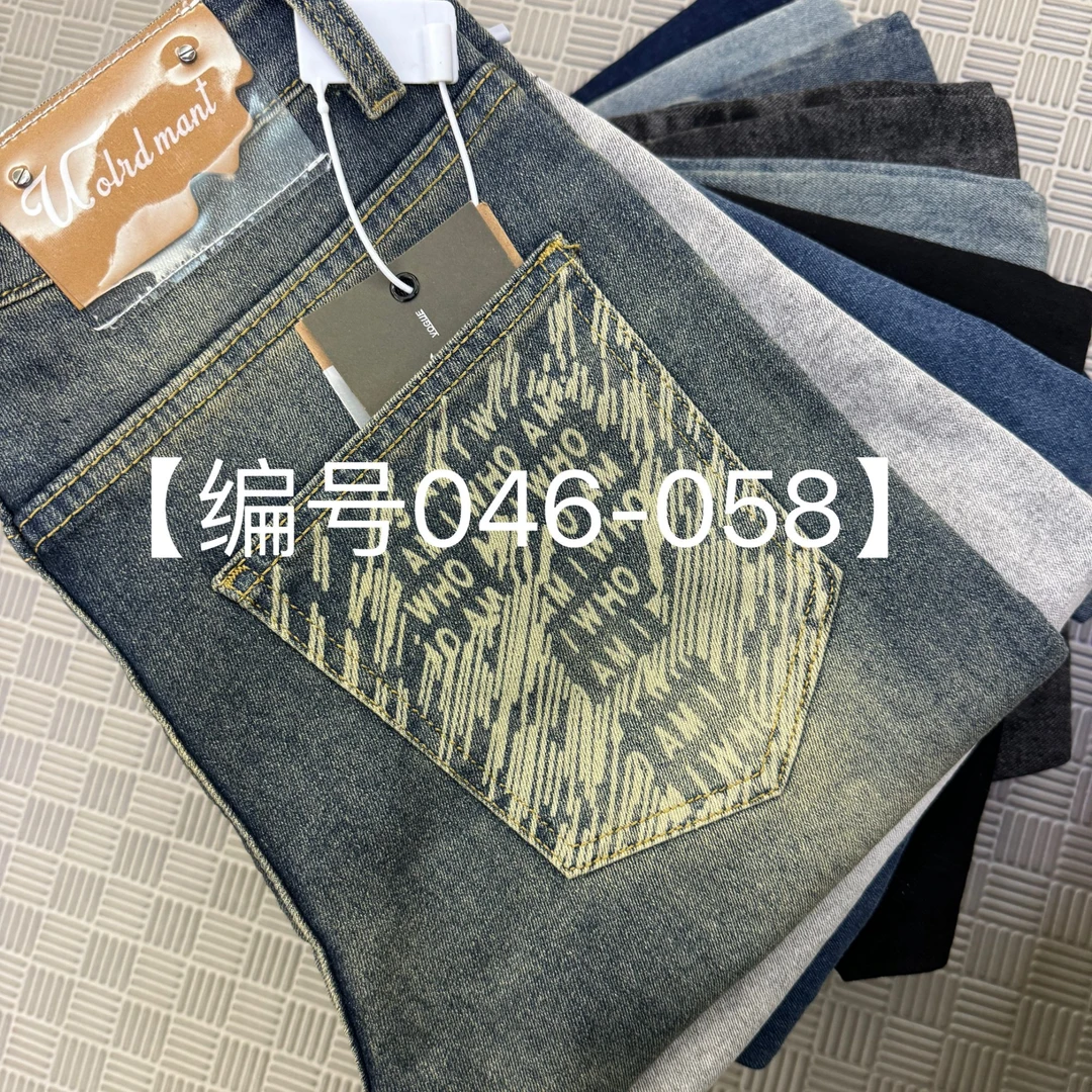【046~058】2025-新款-男士修身时尚牛仔裤