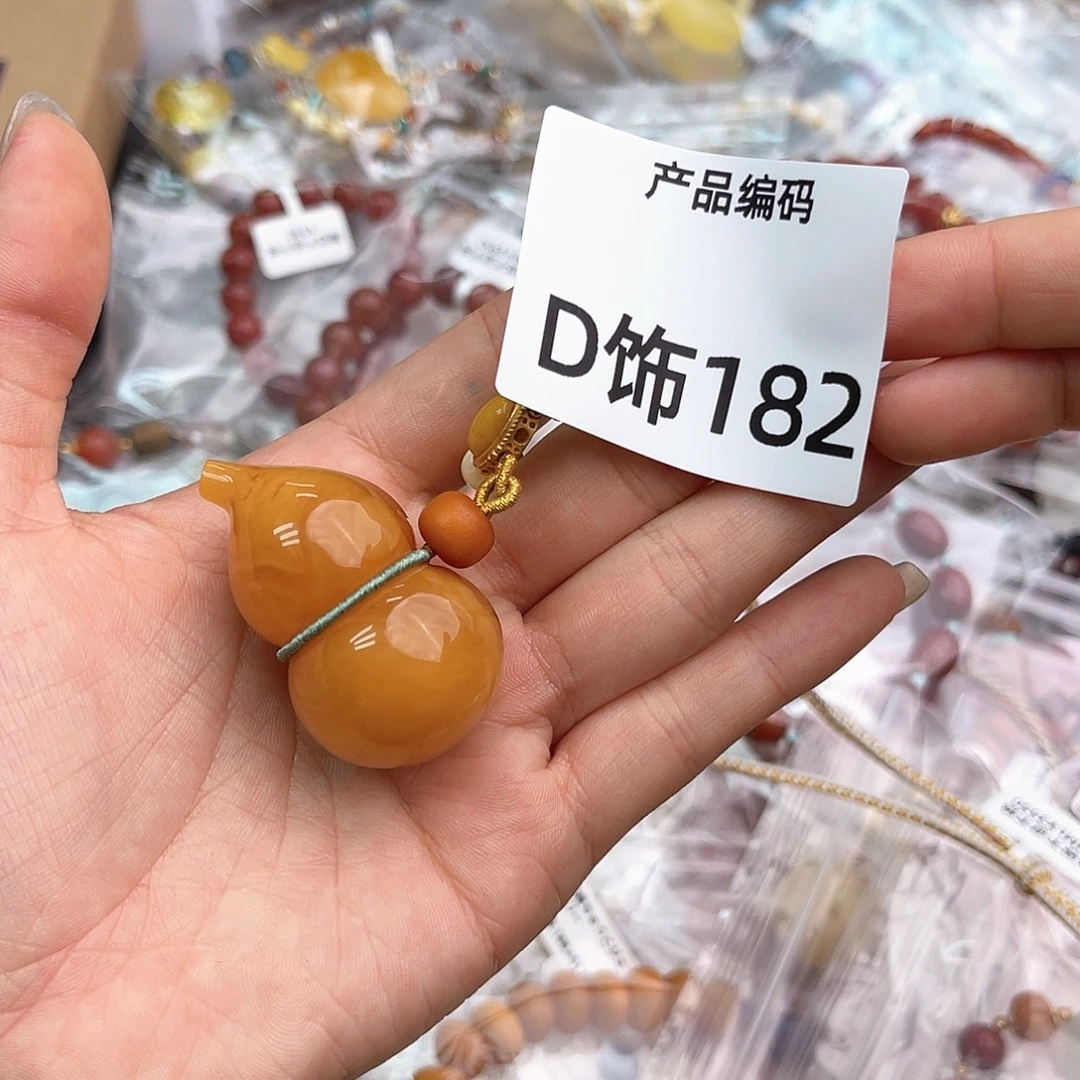 哦哦哦哦哦哦哦哦哦哦