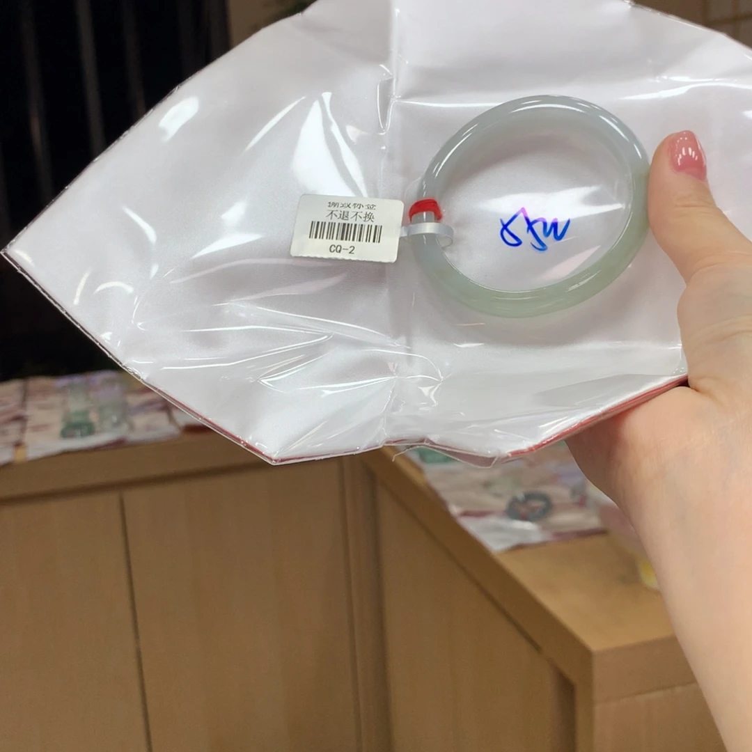 未镶嵌手镯翡翠不退不换