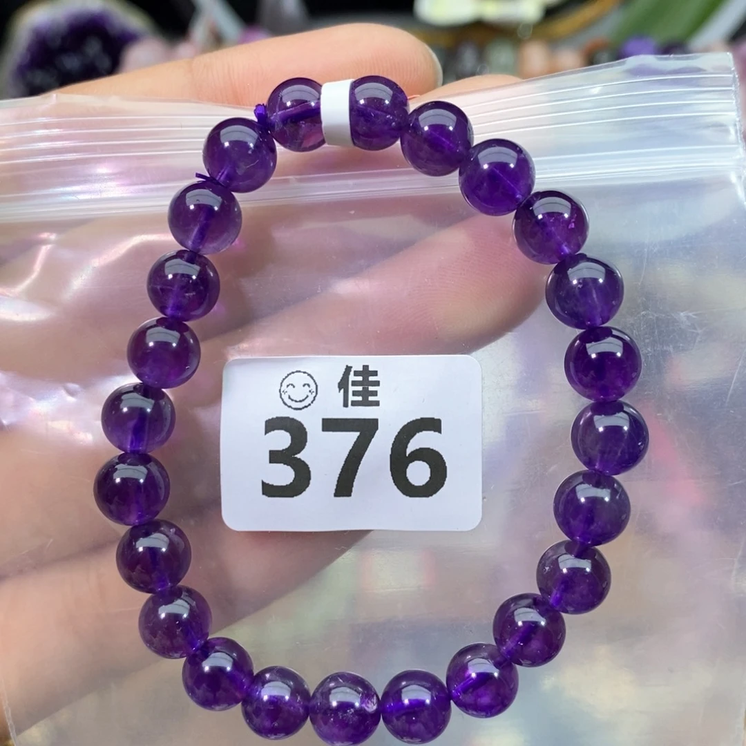 水晶手链未镶嵌多样性发一