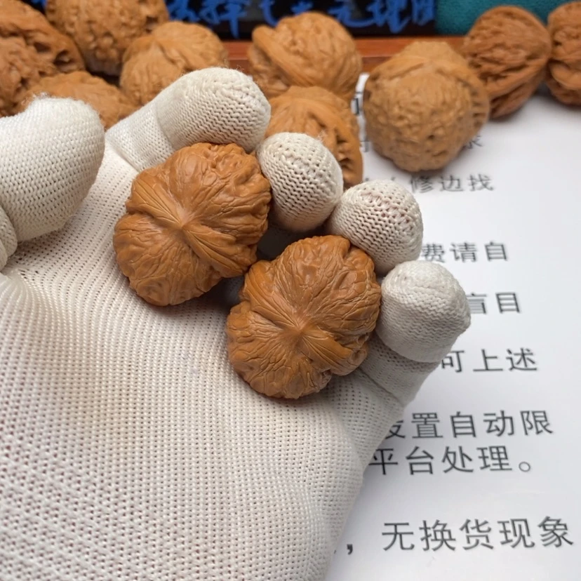 【闪购商品】吊坠文玩核桃国****子10元宝