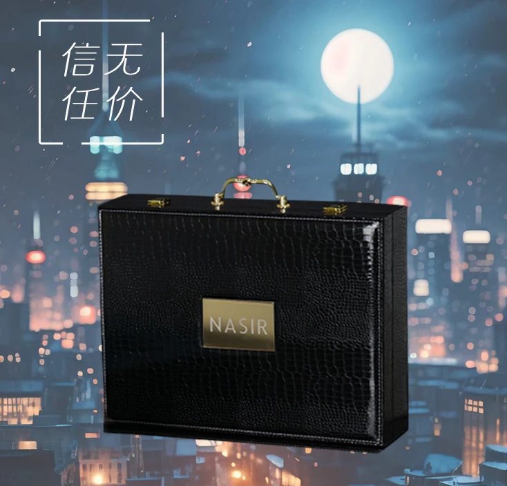 信任无价/24k真金礼盒-R840