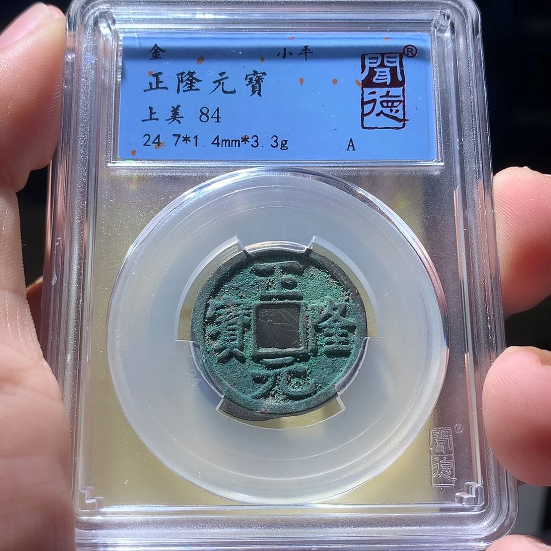 金属QY。qqqqqq2个